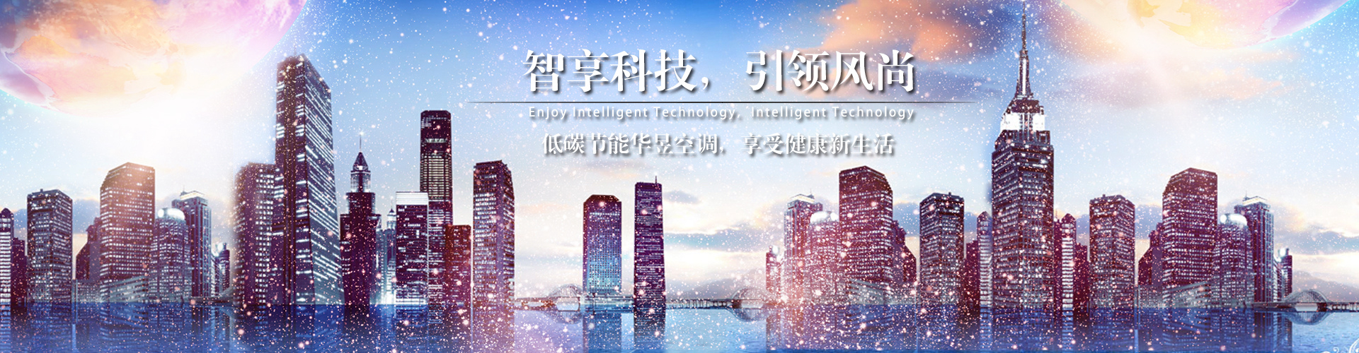 谛分审布网